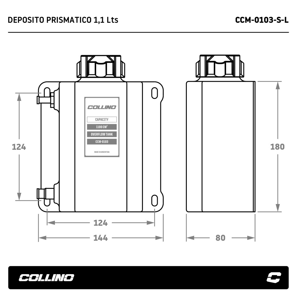 deposito-liq-refrig-prismatico-salida-izq-ccm-0103-s-l