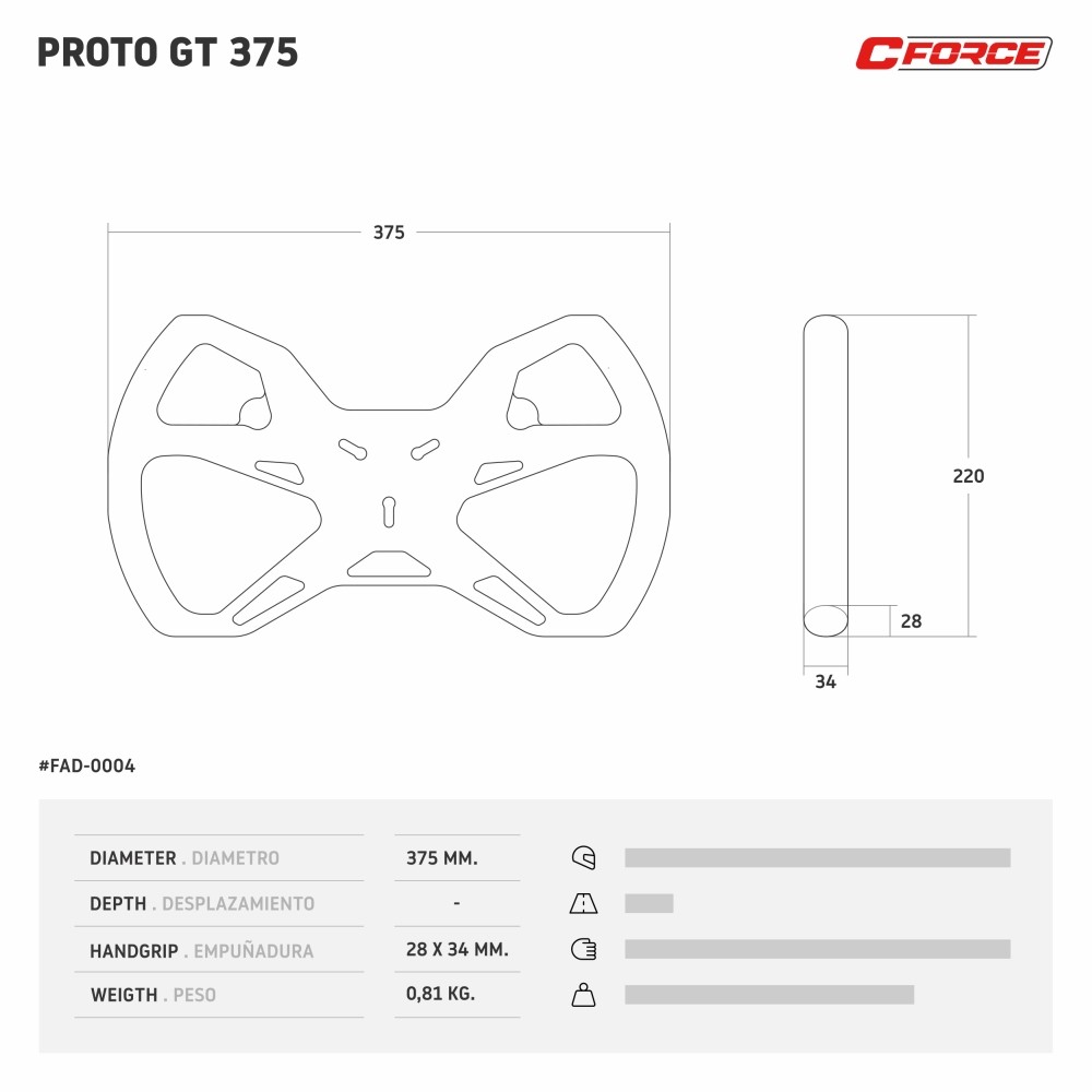 c-force-proto-gt-375-fad-0004